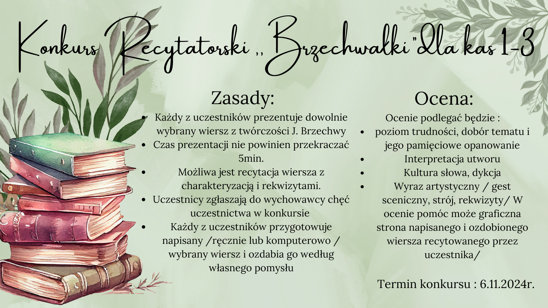 Konkurs Recytatorski „Brzechwałki”